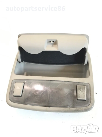 Интериорна лампа за четене на таван за KIA Cerato 1.5 CRDi (2004) 92870-2F, снимка 2 - Части - 53254821