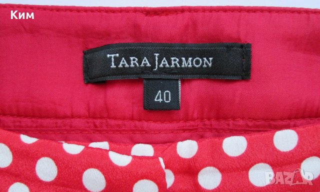 Дамски панталон Tara Jarmon свободна кройка в червено на бели точки свежо, снимка 2 - Панталони - 34441978