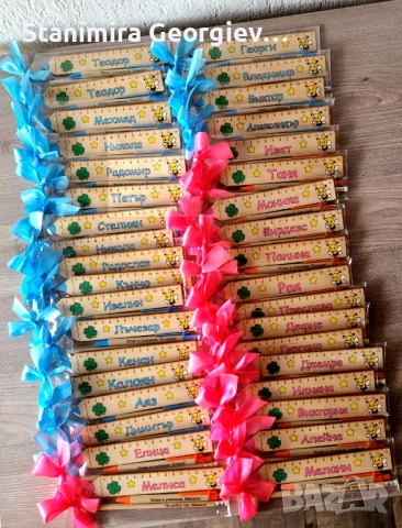 Персонализиран комплект за училище или завършване на градина, снимка 15 - Ученически пособия, канцеларски материали - 53776169