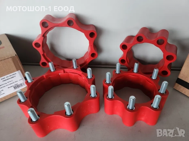 Фланци за Yamaha Raptor 700 YFZ450 Раптор 250 , 350 , 660 , 45 мм, снимка 4 - Части - 52140852