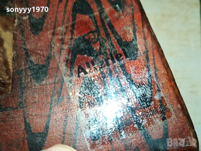 MASK-35СМ ВНОС FRANCE 2407231419, снимка 9 - Антикварни и старинни предмети - 41642993