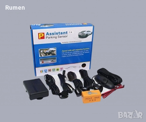 Парктроник с четири датчик, гласова индикация и LED дисплей, снимка 4 - Аксесоари и консумативи - 53434136