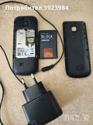 Телефон Nokia 2700c-2, снимка 2 - Nokia - 55767953