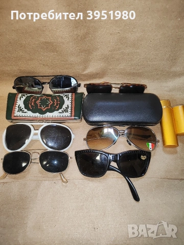 Ретро очила