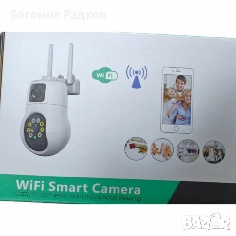 Смарт PTZ WiFi камера за външен монтаж 2x 3MP, ICSee, снимка 3 - IP камери - 49792511