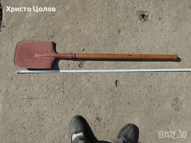 Армейска сапьорна лопата