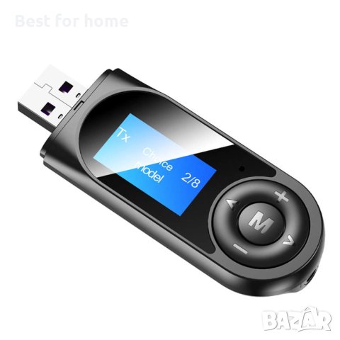 T13 USB аудио предавател, приемник, Bluetooth 5.0, снимка 10 - Други - 41635531