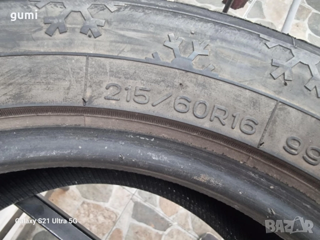 2бр зимни гуми 215/60/16 STAR PERFORMER L03847 , снимка 4 - Гуми и джанти - 51755383