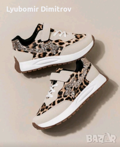 Детски маратонки момиче