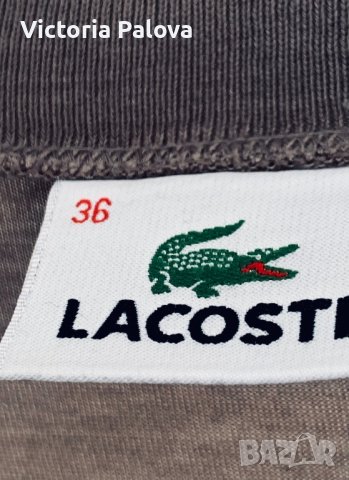 Тънка блуза LACOSTE цвят капучино, снимка 6 - Блузи с дълъг ръкав и пуловери - 40313633