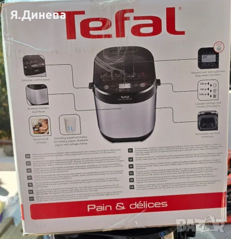 Хлебопекарна Tefal, снимка 2 - Хлебопекарни - 56106504