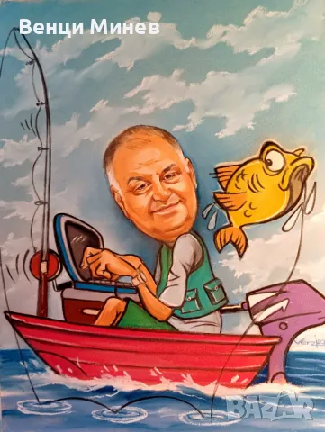 Ръчно рисувани карикатури по снимка, снимка 15 - Картини - 49358865