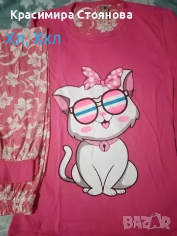 Дамски памучни пижами , снимка 10 - Пижами - 40351551