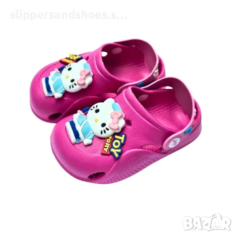 Детски чехли Runners циклама 24/29