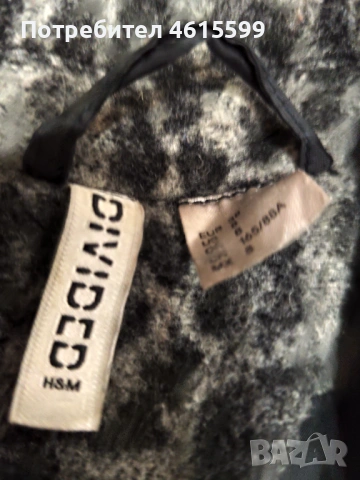 H&M палто, снимка 4 - Палта, манта - 53597678