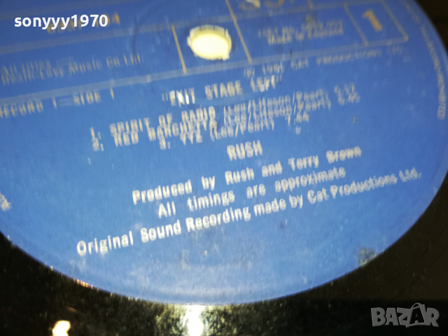 SOLD OUT-поръчани-RUSH MADE IN ENGLAND ДВЕ ПЛОЧИ ОТ АНГЛИЯ 0404222015, снимка 18 - Грамофонни плочи - 36345043