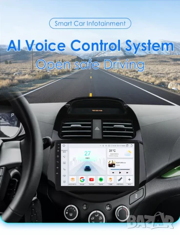 Мултимедия за Chevrolet Spark, Matiz, Beat, Creative, Навигация, с Android, 2010-2014, Андроид, 2DIN, снимка 4 - Аксесоари и консумативи - 51273488