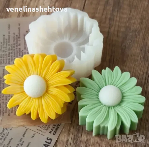 Дълбока маргаритка Силиконов молд форма за свещи гипс сапун смола фондан за декорация на торта , снимка 2 - Форми - 50122664