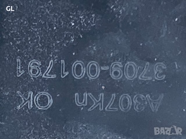 SAMSUNG  UE50TU8072U ЧАСТИ, снимка 8 - Части и Платки - 41879167