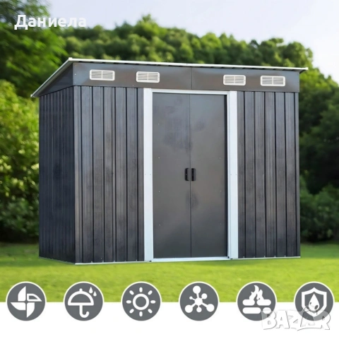 Метална градинска къща за инструменти с вентилация и заключване, снимка 6 - Други стоки за дома - 53108602