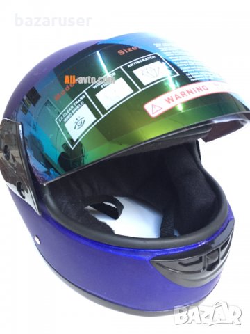 Нова Каска за Мотор с Двоен Визьор Синя Мат А-23, снимка 5 - Аксесоари и консумативи - 33914150