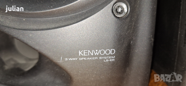 Тонколони KENWOOD, снимка 5 - Тонколони - 44665220