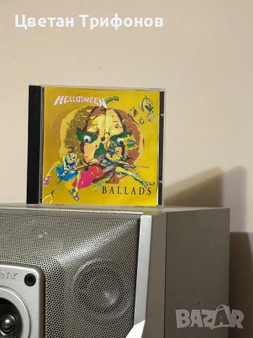 HELLOWEEN BALLADS