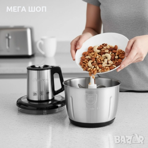 Lexical LCH-1960 електрически чопър – бързо и равномерно рязане за всяка кухня, снимка 2 - Чопъри и пасатори - 52890291