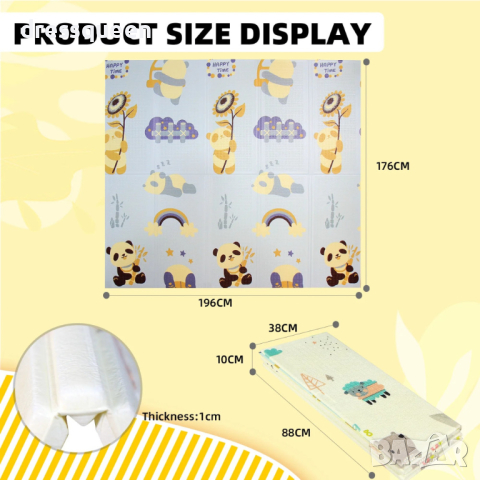 3886 Водоустойчива подложка за игра - сгъваемо шарено килимче, снимка 11 - Други - 44612242