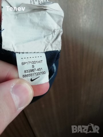 Nike Dry-Fit оригинална фланелка спортна тениска S, снимка 3 - Тениски - 38674878