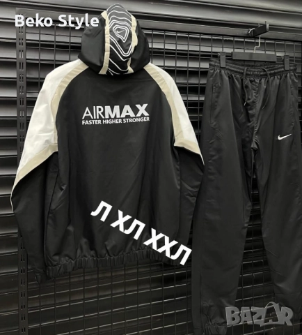 Мъжки шушлякови екипи, снимка 16 - Спортни дрехи, екипи - 52283918