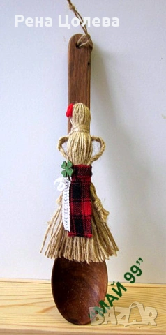 Дървена лъжица с кукла от канап, снимка 2 - Ръчно изработени сувенири - 53673511