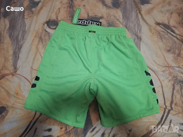 Екипи  Адидас и Kappa на Копенхаген , снимка 8 - Спортни дрехи, екипи - 41800020