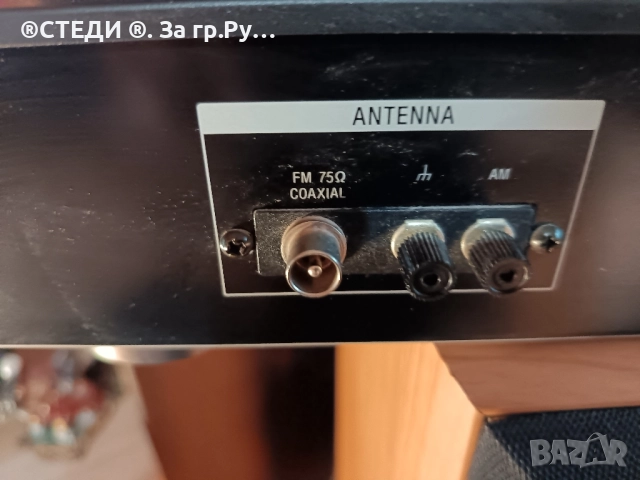 тунер Sony ST-S117 FM Stereo/FM-AM. , снимка 9 - Ресийвъри, усилватели, смесителни пултове - 52512976