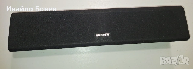 Акустична система Sony ss cs 10 s и ss cs 10 c, снимка 10 - Тонколони - 53431702