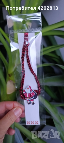 Ръчно изработени Коледни гривнички . Прекрасен подарък за предстоящите празници , снимка 8 - Гривни - 52634731