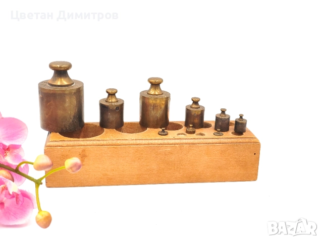 Пълен комплект антикварни бронзови тежести /теглилки - грамове