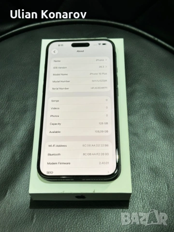 iphone 16 plus 128GB !ГАРАНЦИЯ!, снимка 6 - Apple iPhone - 53702217