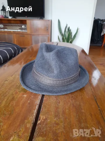 Старо бомбе