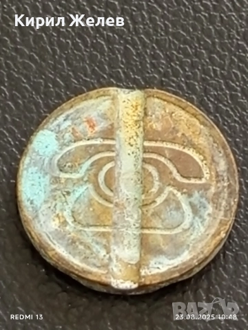 Три жетона токен телефонни БТК стари редки за КОЛЕКЦИЯ ДЕКОРАЦИЯ 25463, снимка 6 - Други ценни предмети - 51461805