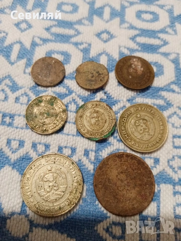 стотинки , снимка 2 - Нумизматика и бонистика - 53062691