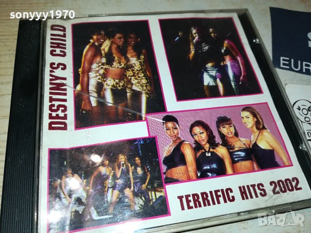 DESTYNIS CHILD CD 3108230832, снимка 3 - CD дискове - 42029290