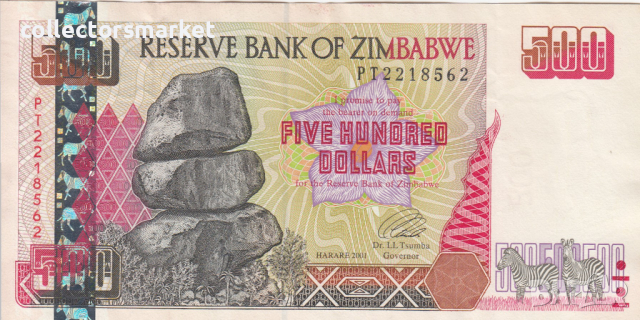 500 долара 2001, Зимбабве