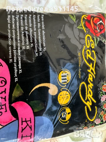 Ed Hardy by Christian Audigier сенник за кола, нов, 140х80 см, снимка 3 - Аксесоари и консумативи - 51101798