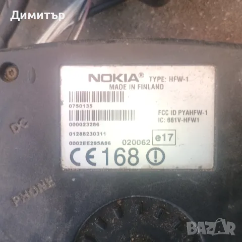 Блутут + Говорител И Микрофон Нокиа / Nokia, снимка 2 - Аксесоари и консумативи - 48514442