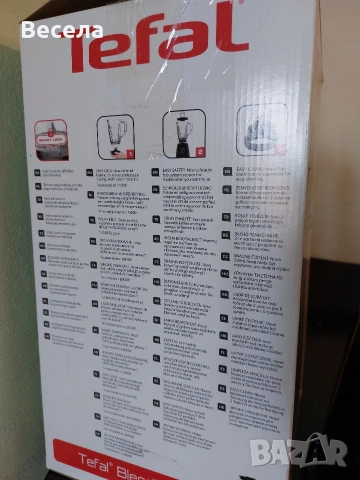 Блендер Тефал, снимка 3 - Блендери - 53828320