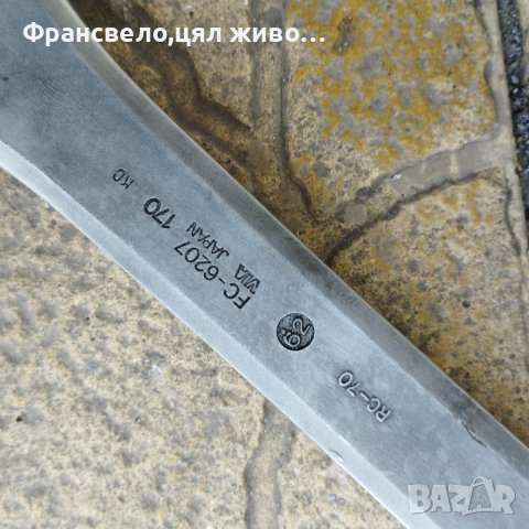 Шосеен Курбел за велосипед колело Shimano 600, снимка 2 - Части за велосипеди - 44194337