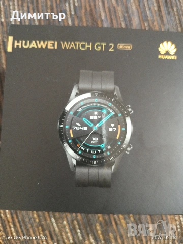 Смарт часовник,Хауей джи ти 2