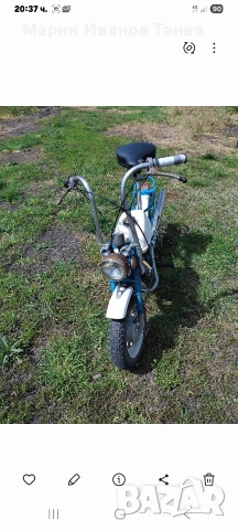 Мопед Riga, снимка 2 - Други ценни предмети - 53206156