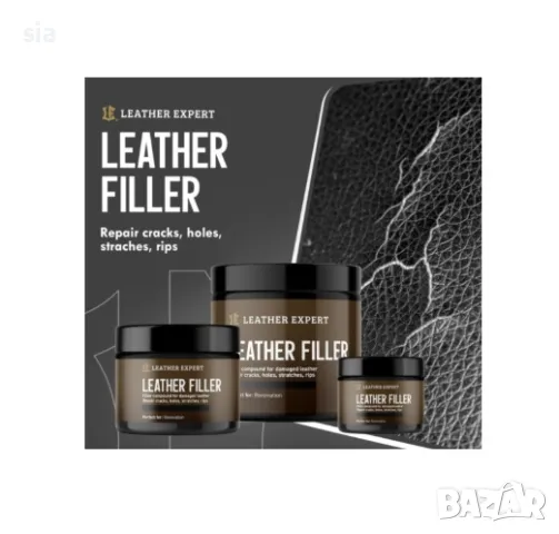 Филър за кожа, бял кит за поправка на винил и кожа, leather expert, снимка 2 - Аксесоари и консумативи - 49567933
